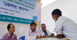 কমলাপুর রেল স্টেশনে ফ্রি স্বাস্থ্যসেবা