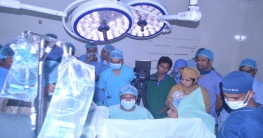 বিএসএমএমইউতে প্রথমবারের মতো পায়ুপথে রক্তপাতহীন সফল সার্জারি