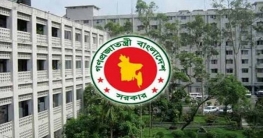 মন্ত্রিসভার নাম ঘোষণা বিকালে