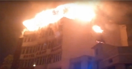 দিল্লিতে বিলাসবহুল হোটেলে আগুন, নিহত ১৭