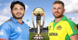 আজ অস্ট্রেলিয়ার বিপক্ষে খেলবে আফগানিস্তান