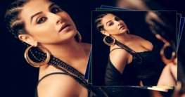 উষ্ণ ফটোশুটে ‘উত্তেজিত’ বিদ্যা বালান!