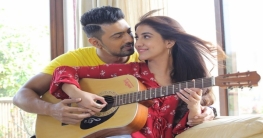 ভ্যালেন্টাইনস ডে-র মুডে দেব-রুক্মিণী!