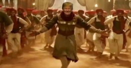 বাজিরাও ঢঙে নাচ করলেন ট্রাম্প! বাজিরাও ঢঙে নাচ করলেন ট্রাম্প!