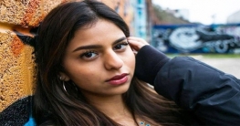 বন্ধুদের সঙ্গে নাচছেন সুহানা বন্ধুদের সঙ্গে নাচছেন সুহানা