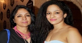 এই চেহারায় বলিউডে সুযোগ নেই, মেয়েকে বলেছিলেন নীনা এই চেহারায় বলিউডে সুযোগ নেই, মেয়েকে বলেছিলেন নীনা