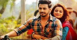 অভিনেতার শরীর নিয়ে মন্তব্য করলেন অভিনেত্রী রুপসা! অভিনেতার শরীর নিয়ে মন্তব্য করলেন অভিনেত্রী রুপসা!