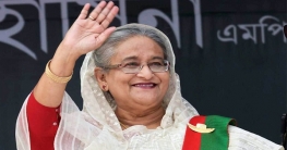 নির্বাচনী অঙ্গীকার অক্ষরে অক্ষরে পালন করবে আ.লীগ: প্রধানমন্ত্রী