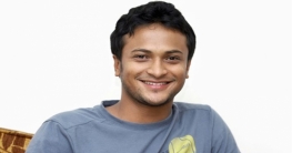 শুভ জন্মদিন বিশ্বসেরা অলরাউন্ডার সাকিব আল হাসান