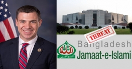 জামায়াত বাংলাদেশের গণতান্ত্রিক জন্য হুমকি : মার্কিন কংগ্রেসম্যান জামায়াত বাংলাদেশের গণতান্ত্রিক জন্য হুমকি : মার্কিন কংগ্রেসম্যান