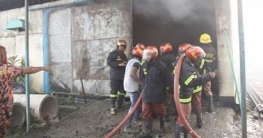 নারায়ণগঞ্জে পোশাক কারখানায় আগুন, কোটি টাকার ক্ষতি নারায়ণগঞ্জে পোশাক কারখানায় আগুন, কোটি টাকার ক্ষতি