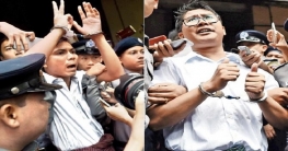 মিয়ানমারে কারাবন্দি রয়টার্স সাংবাদিকরা নির্দোষ : ব্রিটেন