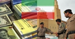 ইরানে দুর্নীতি করায় ব্যবসায়ীর শিরচ্ছেদ