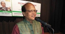 মুক্তিযুদ্ধের বাংলাদেশকে বিজয়ী করার আহ্বান ড. আতিউরের