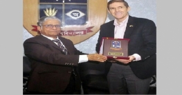 ঢাবি উপাচার্যের সঙ্গে যুক্তরাষ্ট্রের রাষ্ট্রদূতের সৌজন্য সাক্ষাৎ ঢাবি উপাচার্যের সঙ্গে যুক্তরাষ্ট্রের রাষ্ট্রদূতের সৌজন্য সাক্ষাৎ