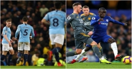 ম্যানসিটি-চেলসির হার ম্যানসিটি-চেলসির হার