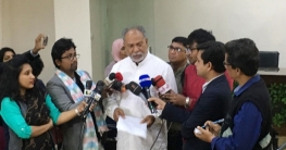 টাঙ্গাইল-৪ : নির্বাচন থেকে সরে দাঁড়ালেন লতিফ সিদ্দিকী