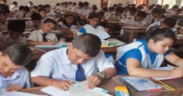 সোনারগাঁওয়ে পিইসিতে পাসের হার ৯৯ দশমিক ৭৭ শতাংশ সোনারগাঁওয়ে পিইসিতে পাসের হার ৯৯ দশমিক ৭৭ শতাংশ