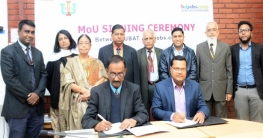 আইইউবিএটি ও বিডি জবসের মধ্যে সমঝোতা চুক্তি আইইউবিএটি ও বিডি জবসের মধ্যে সমঝোতা চুক্তি