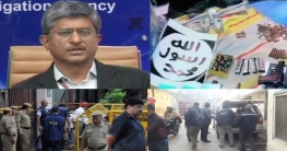 ভারতে অস্ত্রসহ সন্দেহভাজন ১০ আইএস সদস্য আটক