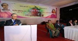 মাতৃভূমির প্রশ্নে কোনো আপোষ নয় : ঢাবি উপাচার্য মাতৃভূমির প্রশ্নে কোনো আপোষ নয় : ঢাবি উপাচার্য