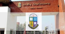 মাস্টার্স নিয়মিত ভর্তির রিলিজ স্লিপে আবেদনের সময়সূচি প্রকাশ মাস্টার্স নিয়মিত ভর্তির রিলিজ স্লিপে আবেদনের সময়সূচি প্রকাশ
