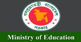সরকারিকরণের ভুয়া চিঠির বিরুদ্ধে ব্যবস্থা নেওয়ার নির্দেশ সরকারিকরণের ভুয়া চিঠির বিরুদ্ধে ব্যবস্থা নেওয়ার নির্দেশ