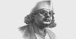 জাতীয় কবি কাজী নজরুল ইসলামের ১২০তম জন্মবার্ষিকী আজ জাতীয় কবি কাজী নজরুল ইসলামের ১২০তম জন্মবার্ষিকী আজ
