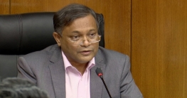 বিএনপির রাজনীতির দুর্গন্ধ বিদেশেও ছড়াবে