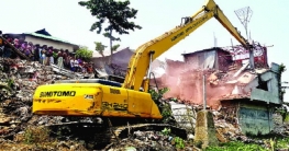 রূপগঞ্জ উপজেলার চনপাড়া পুনর্বাসন এলাকায় উচ্ছেদ অভিযান