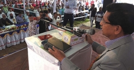 শিক্ষাক্ষেত্রে বৈষম্য থাকবে না: গোলাম দস্তগীর গাজী শিক্ষাক্ষেত্রে বৈষম্য থাকবে না: গোলাম দস্তগীর গাজী