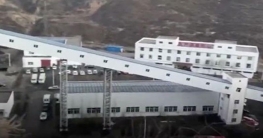 চীনে কয়লা খনিতে ধস, ২১ শ্রমিক নিহত