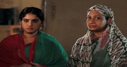 আরটিভিতে ‘মায়ের গল্প’