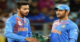 বছরের ফ্লপ একাদশের অধিনায়ক ধোনি, ভারতের আধিপত্য বছরের ফ্লপ একাদশের অধিনায়ক ধোনি, ভারতের আধিপত্য