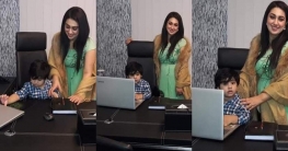 ল্যাপটপ নিয়ে শাকিব-অপু পুত্র জয়ের মিষ্টি দুষ্টুমি ল্যাপটপ নিয়ে শাকিব-অপু পুত্র জয়ের মিষ্টি দুষ্টুমি