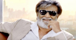 নির্বাচন করছেন না রজনীকান্ত