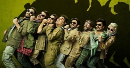 পাকিস্তানে মুক্তি স্থগিত ‘টোটাল ধামাল’