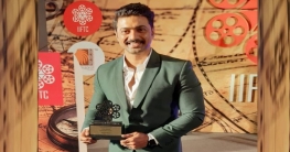 পুরস্কার পেয়েছেন দেব পুরস্কার পেয়েছেন দেব