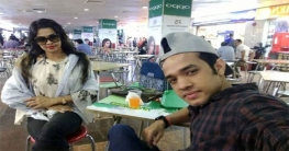 মানসিক সমস্যার কারণে পলাশকে তালাক দিয়েছি: শিমলা মানসিক সমস্যার কারণে পলাশকে তালাক দিয়েছি: শিমলা