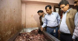 ডেইলি শপিংয়ে মেয়াদোত্তীর্ণ মাছ মাংস কেনার চালানপত্র উদ্ধার