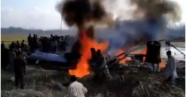 কাশ্মীরে ভারতীয় যুদ্ধবিমান বিধ্বস্ত, নিহত ২