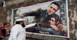 পাকিস্তানে ভারতীয় চলচ্চিত্র ও বিজ্ঞাপন বন্ধ ঘোষণা