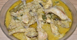 চিকেন রেজালা রেসিপি