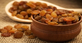 কিসমিস পানির উপকারিতা