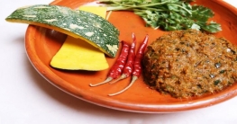 মিষ্টি কুমড়ার খোসা ভর্তা