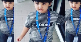 মিষ্টি হাসিতে ফেসবুকে ঝড় তুলেছে স্টারকিড জয় মিষ্টি হাসিতে ফেসবুকে ঝড় তুলেছে স্টারকিড জয়