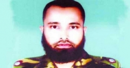 মেজর জিয়া ও আকরাম হোসেনের বিরুদ্ধে গ্রেপ্তারি পরোয়ানা মেজর জিয়া ও আকরাম হোসেনের বিরুদ্ধে গ্রেপ্তারি পরোয়ানা