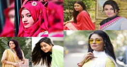 নুসরাতের মৃত্যুতে তারকাদের শোক নুসরাতের মৃত্যুতে তারকাদের শোক