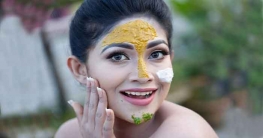 ঈদের আগে ত্বক সজীব করবেন যেভাবে