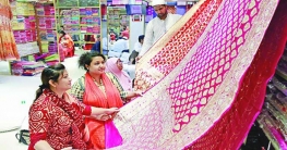 ঈদে নেই ভারতীয় সিরিয়ালের নামের শাড়ি